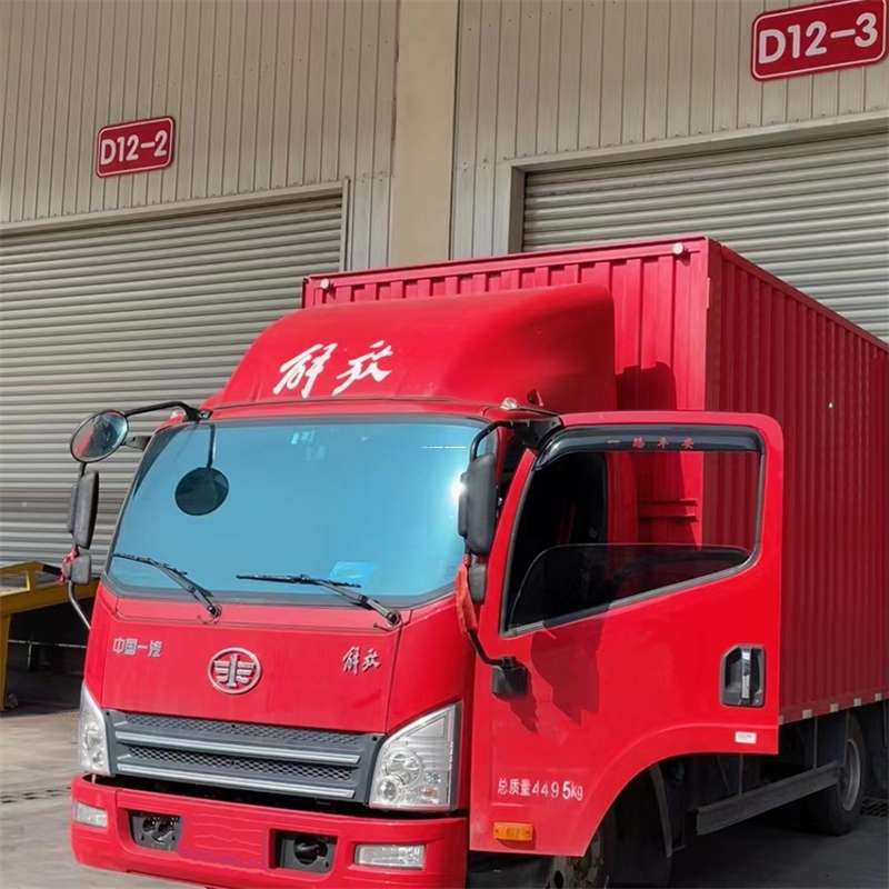 河南商丘虞城县到安徽物流公司——专业货运，安心送达（到安徽的物流公司）